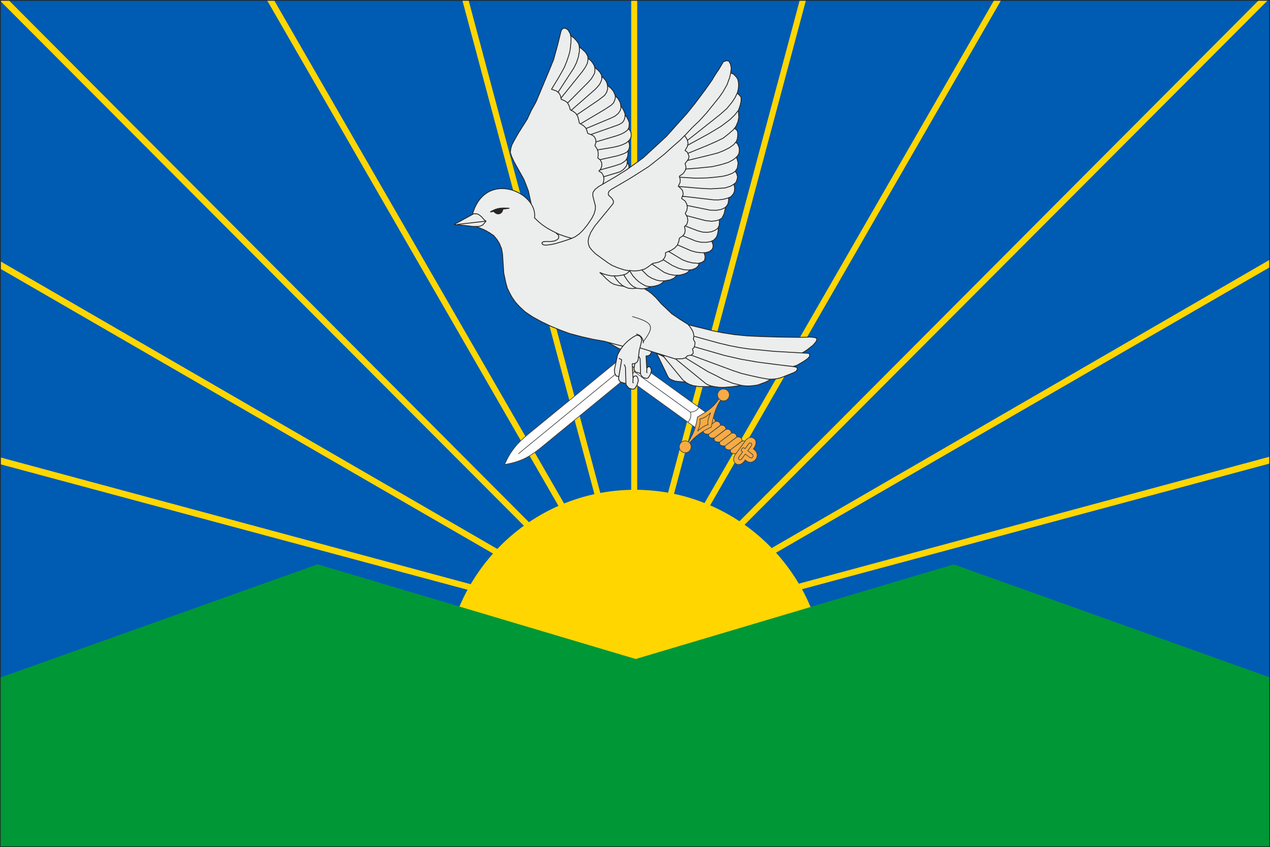 Флаг города Лучистое