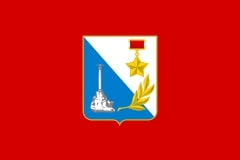 Флаг города Севастополь