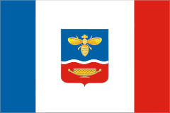 Флаг города Симферополь