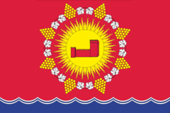 Флаг города Судак
