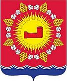 Герб города Судак